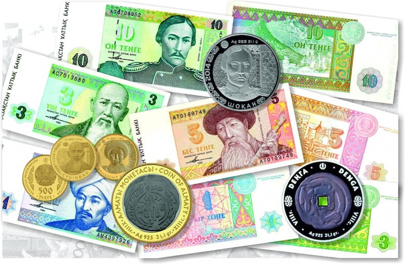 Валюта казахстана. Национальная валюта. Валюта тенге. День национальной валюты – тенге – Казахстан. Первая партия тенге.