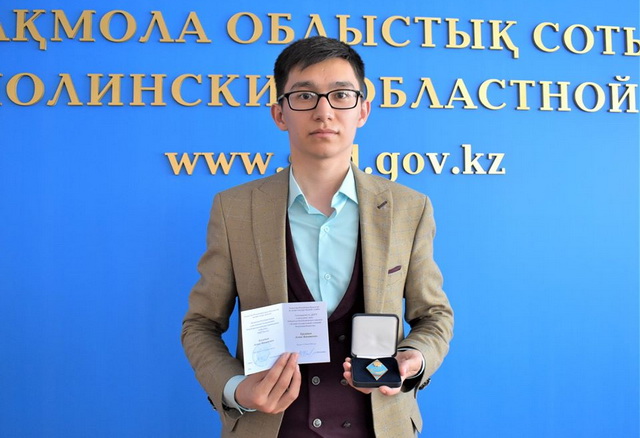 Гражданский служащий. Госслужащие 2020. Госслужащие. Государственный служащий. Юрьев александр владимирович омск.