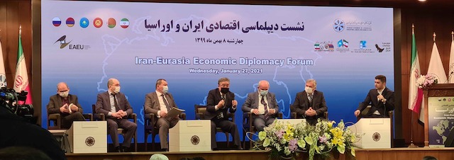 Внешняя дипломатия ирана. Внешняя дипломатия ирана. Свпд иран. Belarus diplomat for iran 1980s. Diplomat iran t?xliy?.