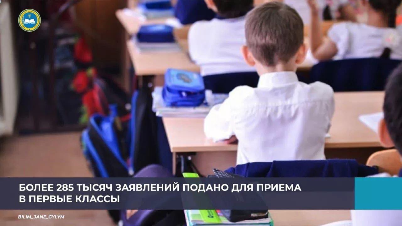 Сколько Учиться До Нового Года Сколько Учиться До Нового Года