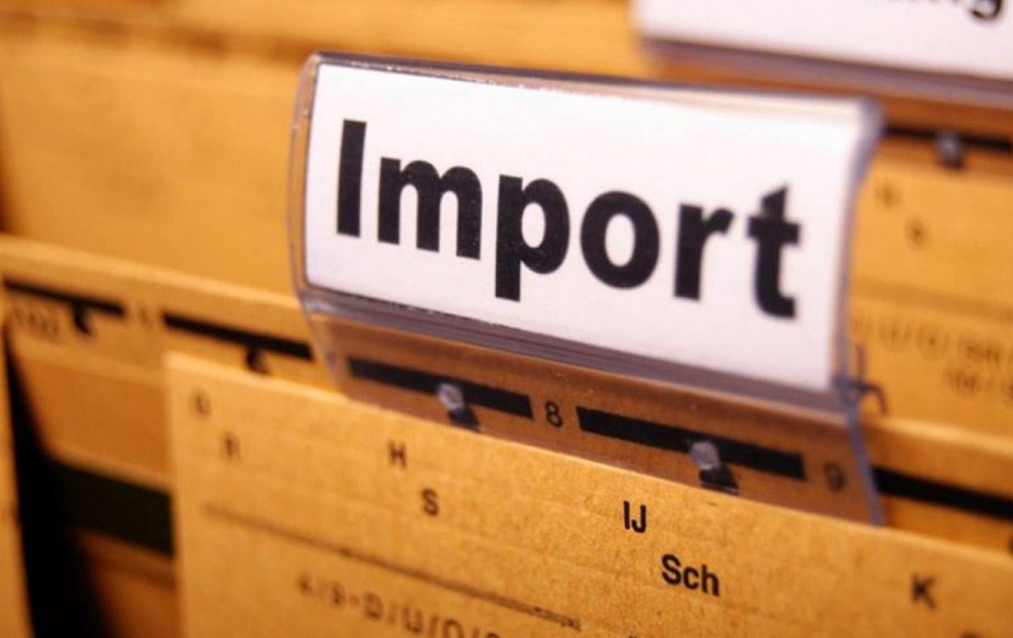 Рост импорта товаров прокомментировали в Нацбанке
