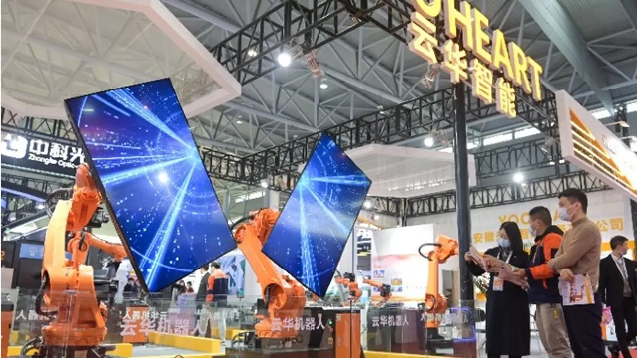 Hefei Hosts 2026 World Manufacturing Convention