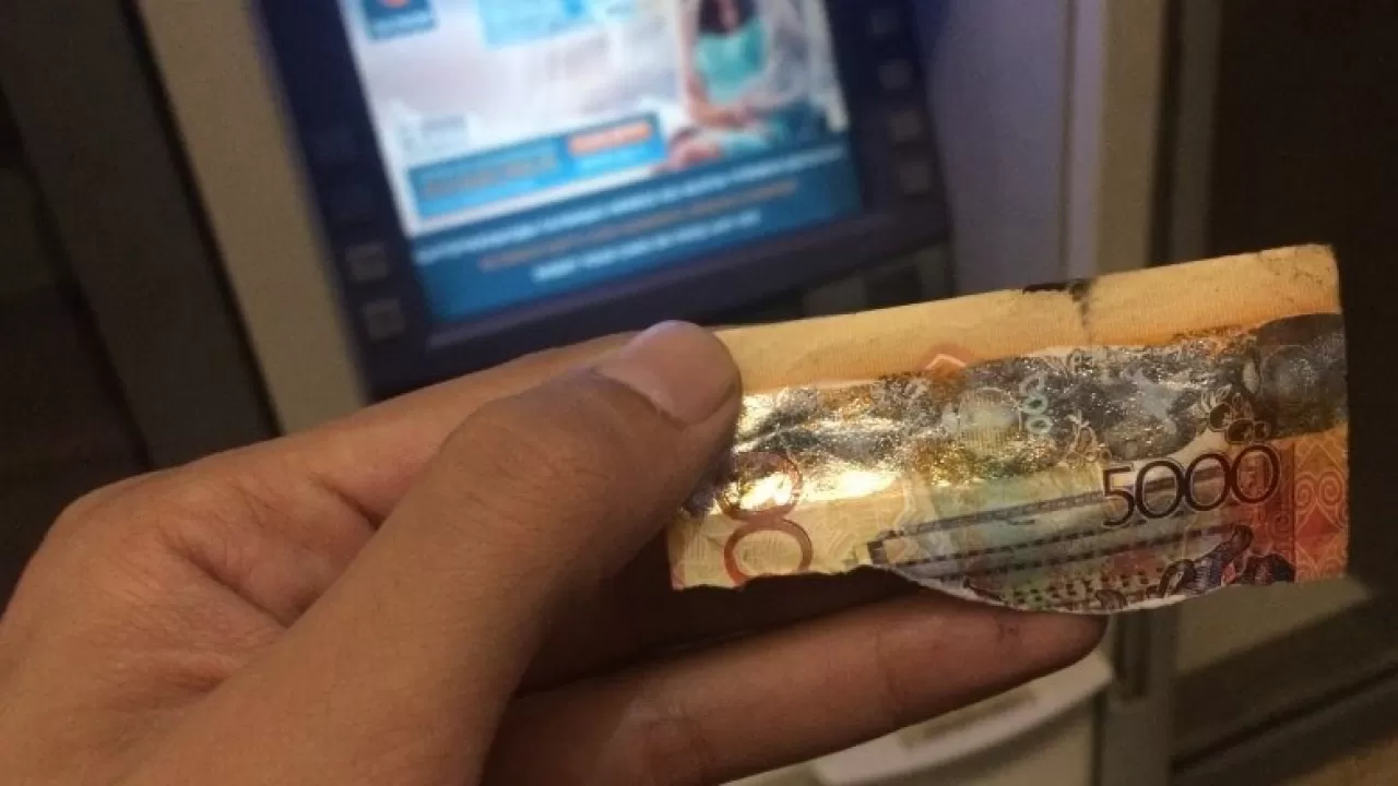 Разорвать тг