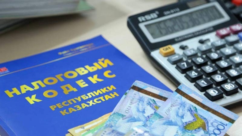 Какие изменения внесены в налоговое законодательство Казахстана