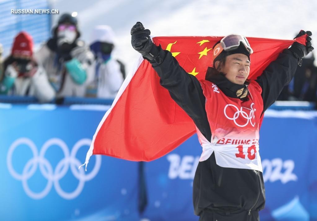 Slopestyle Пекин олимпиада