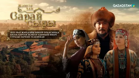 Байланған қызды дәретханада байлап тастап, оның барлық тесіктерін былғай бастады