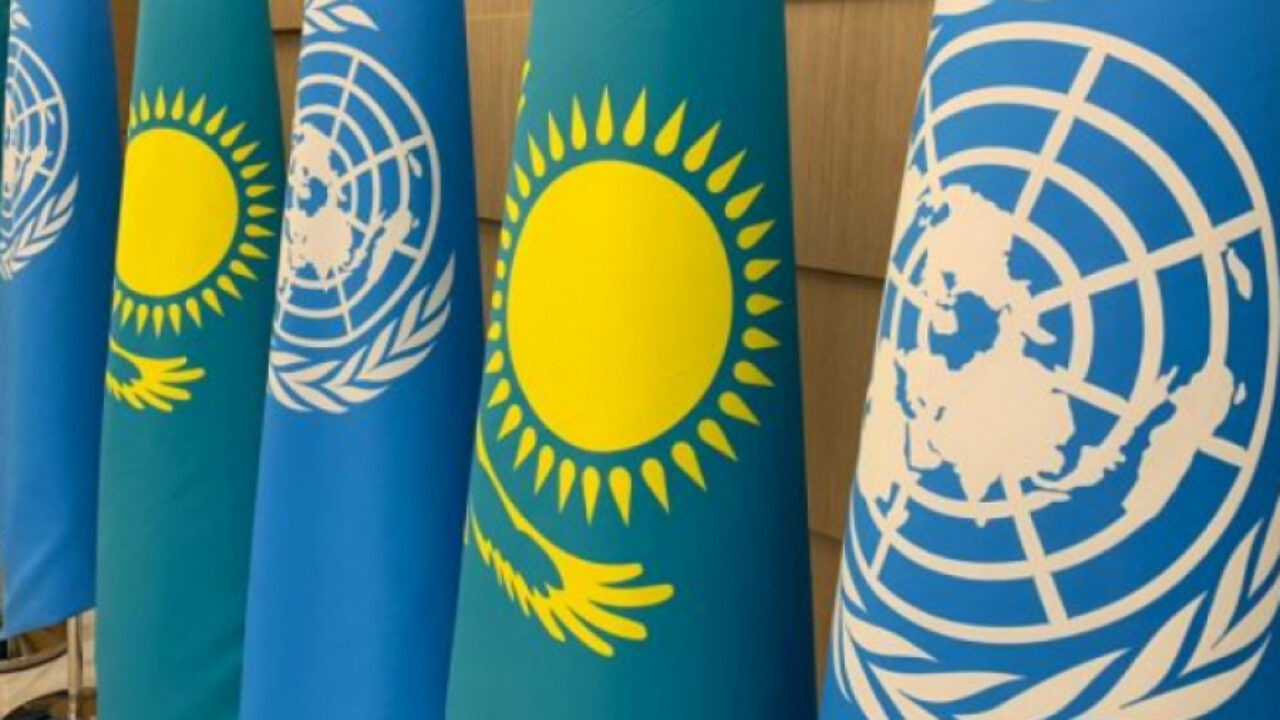Рк международная организация. ООН. ООН В Казахстане. Казахстан и международные организации. Международные организации РК.