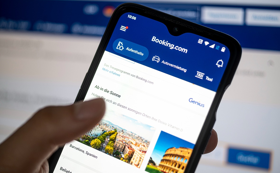 Booking.com перестал искать и бронировать объекты размещения в России