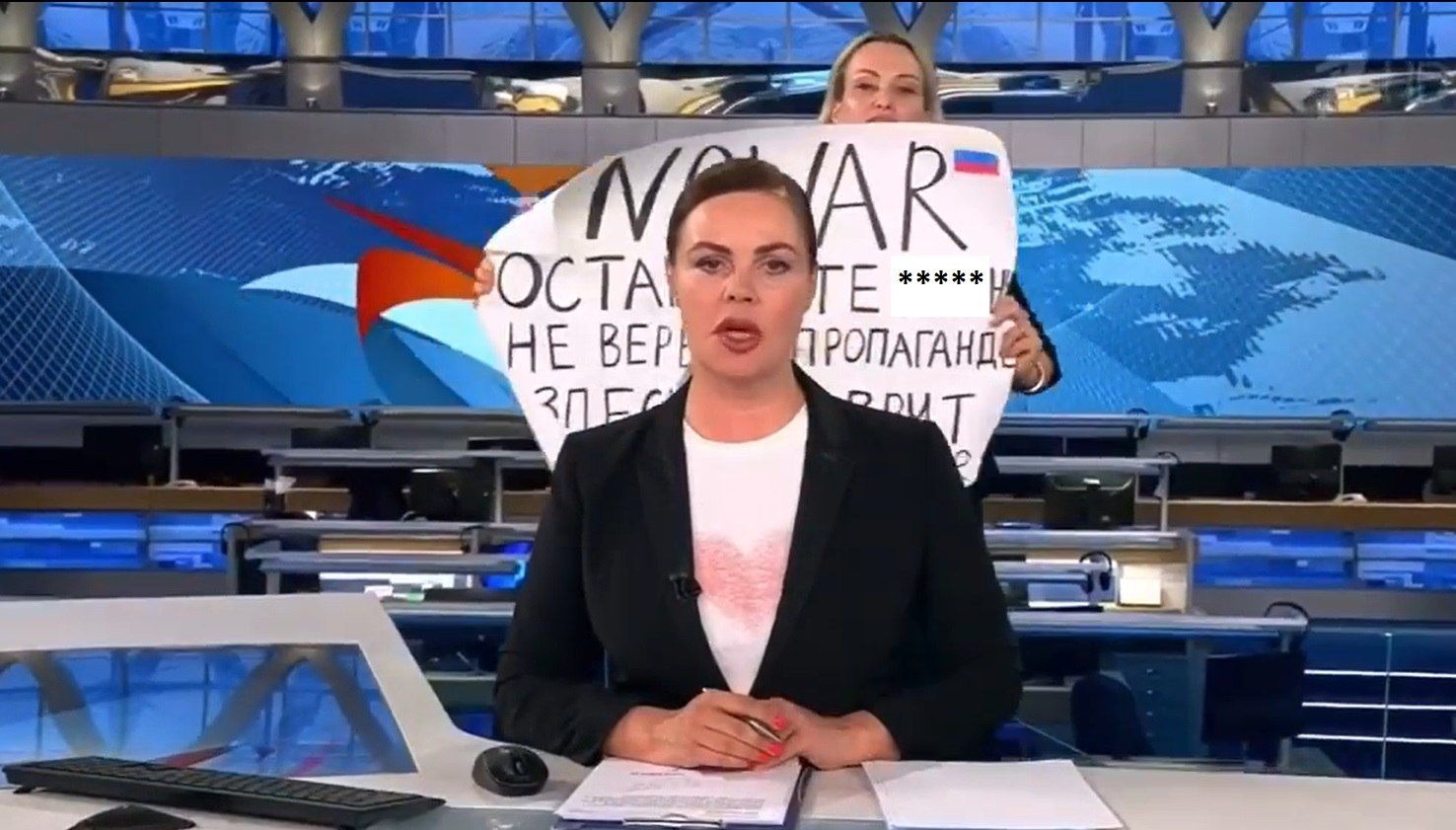 Мария Овсянникова журналистка