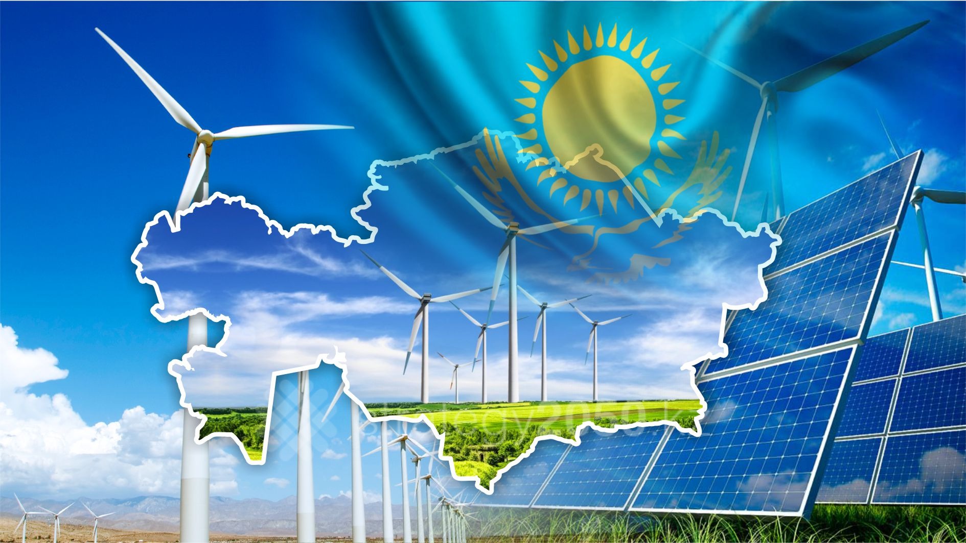 Энергетика Казахстана