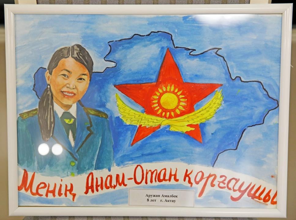 Әйелдердің киімін киген еркектерді сиқырлайды