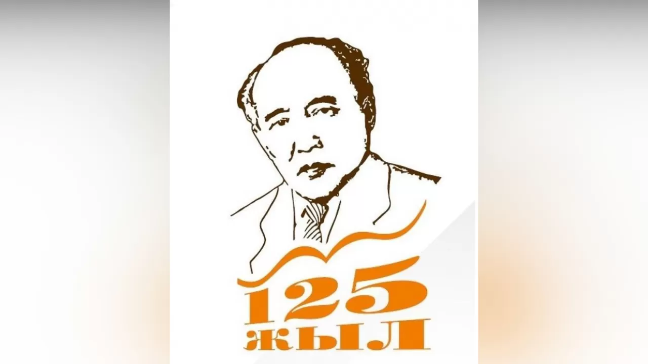 Бағалары бар әдемі мәскеулік транниктер