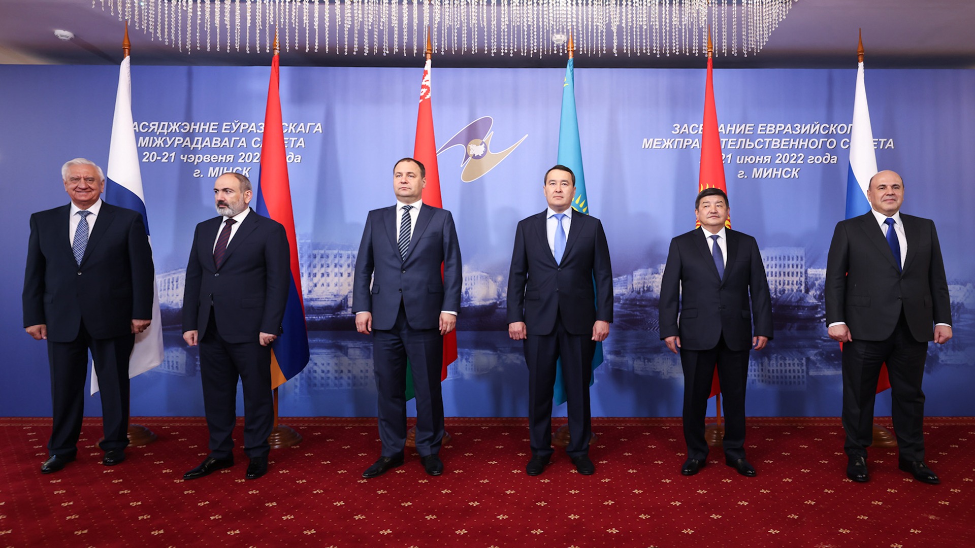 премьер министр казахстана 2021