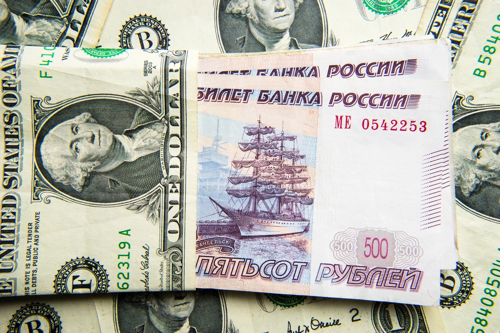 5200 долларов в рублях