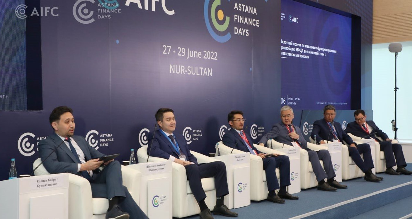 Interaction of Kazakhstan banks and crypto exchanges registered in the AIFC