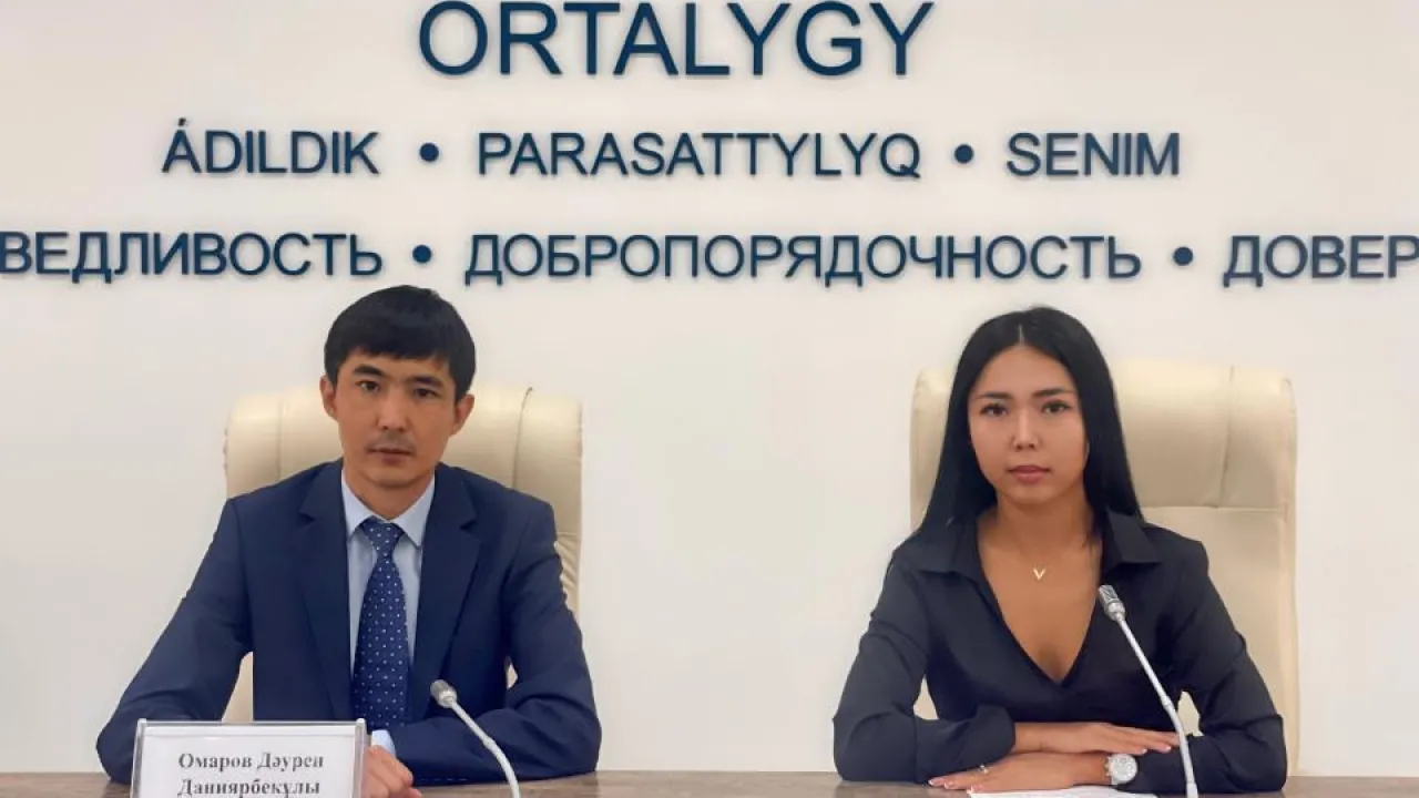 Әйел және нәзік секс