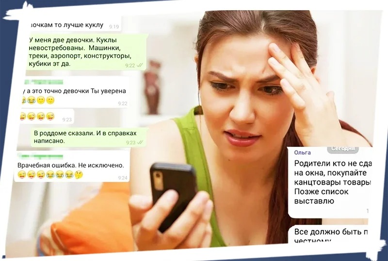 Интимдік массажды ояту