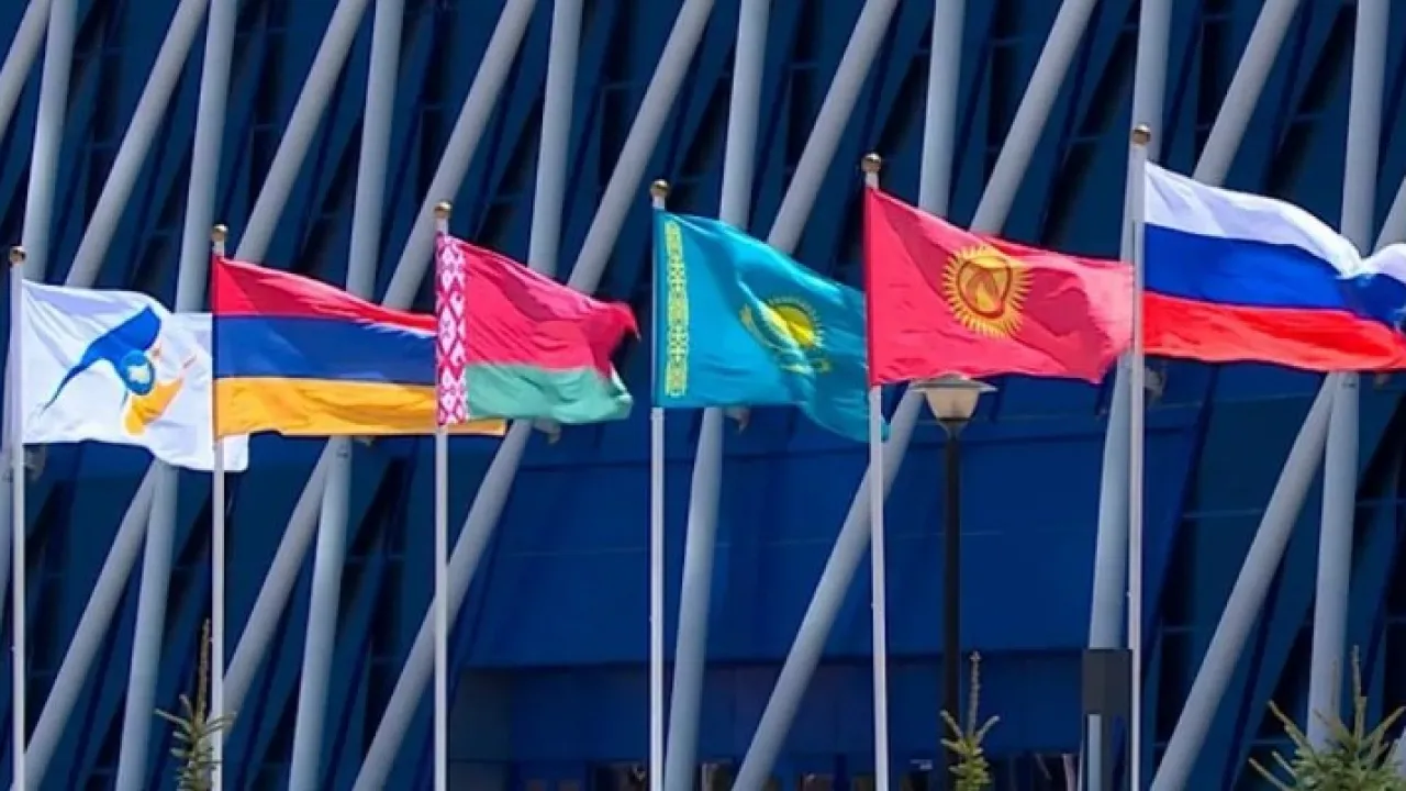 Международный евразийский союз