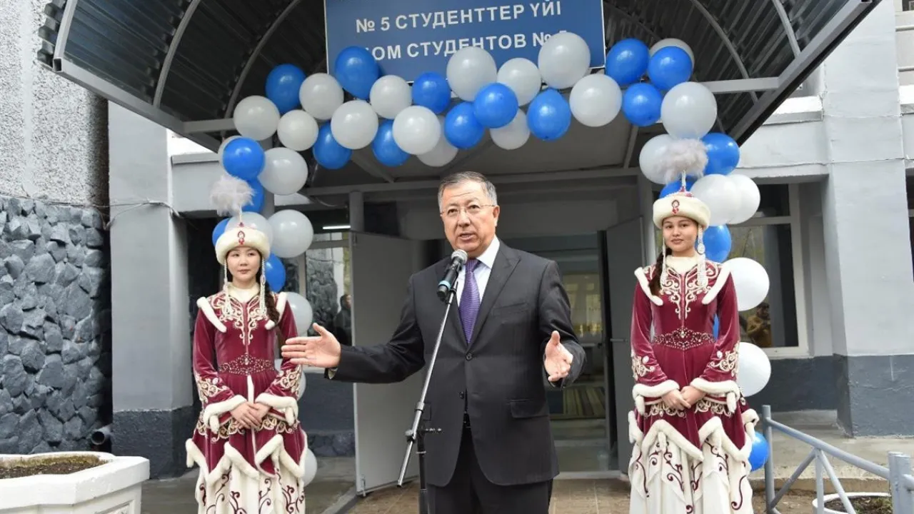 Opening of the newly renovated Dormitory No. 5 at Al‑Farabi Kazakh National University