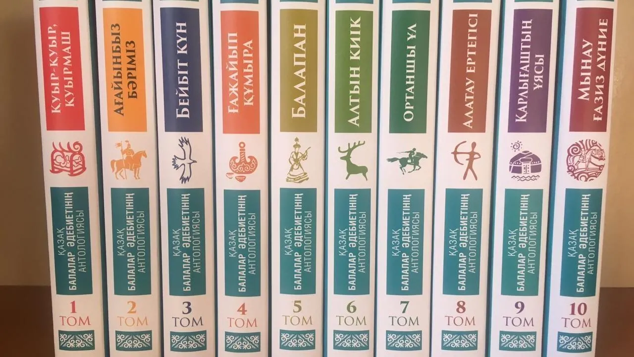 Грузин еркектерінің порно тобы