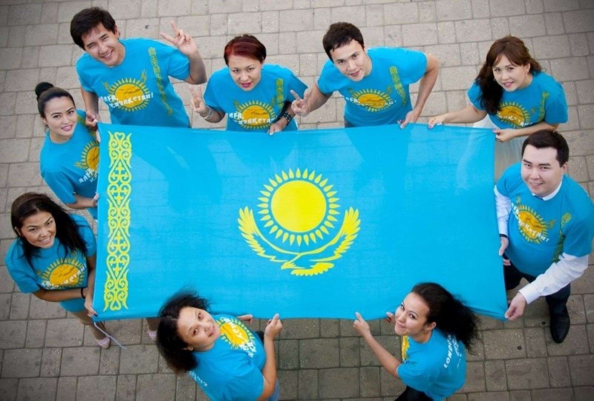 Патриотизм казахстан