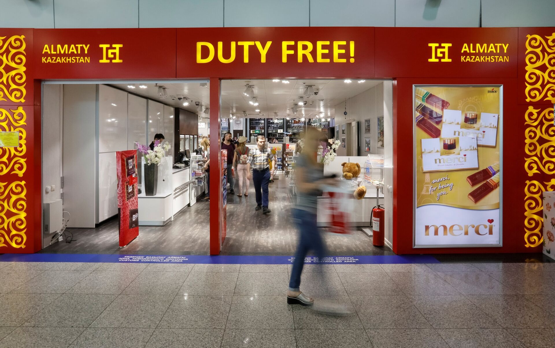 Duty Free: в Казахстане 34 магазина беспошлинной торговли