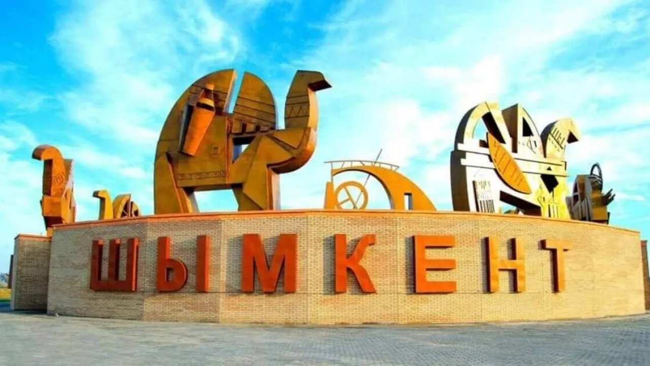 Шымкент: обзор развития крупнейшего южного мегаполиса страны