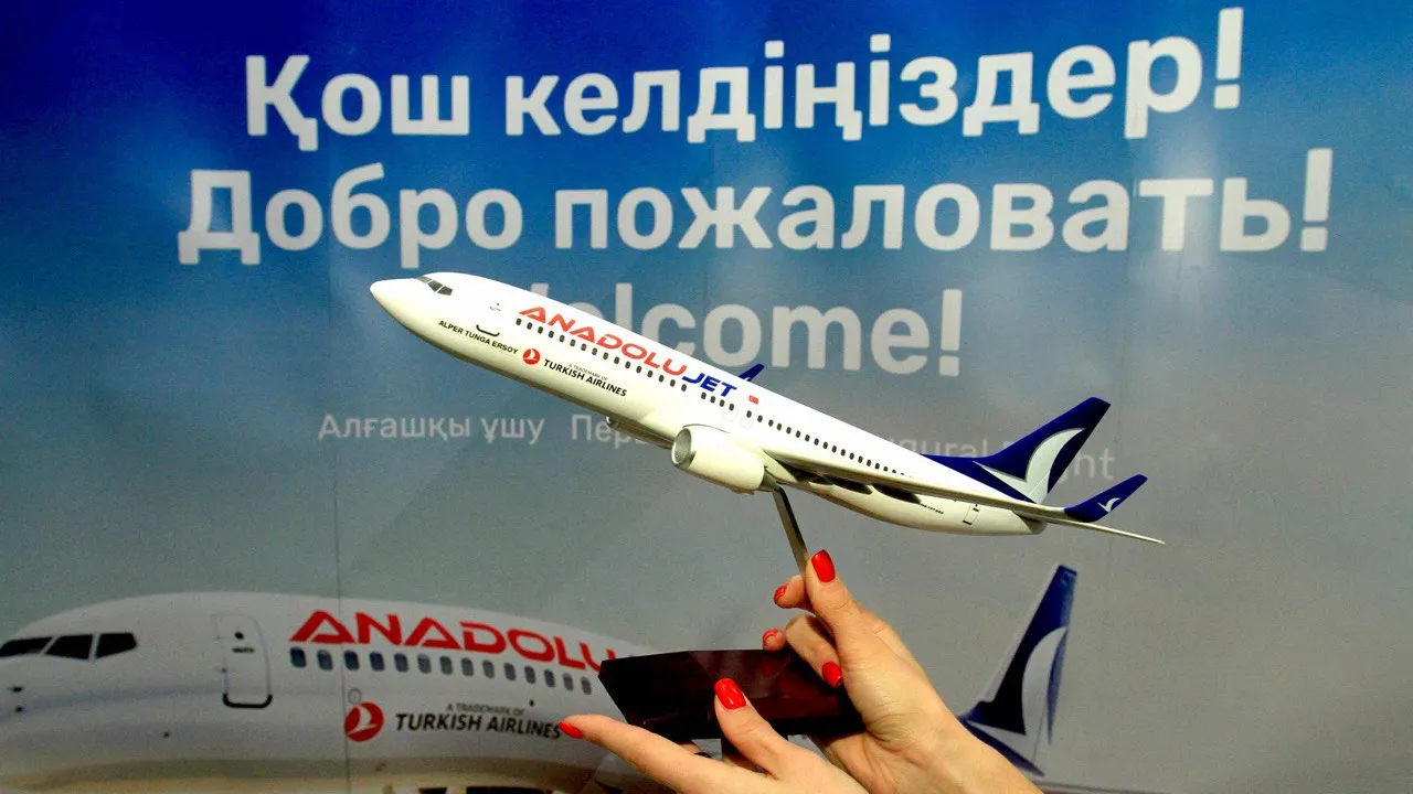 Авиакомпания «AnadoluJet» запускает рейсы по маршруту Алматы-Анкара