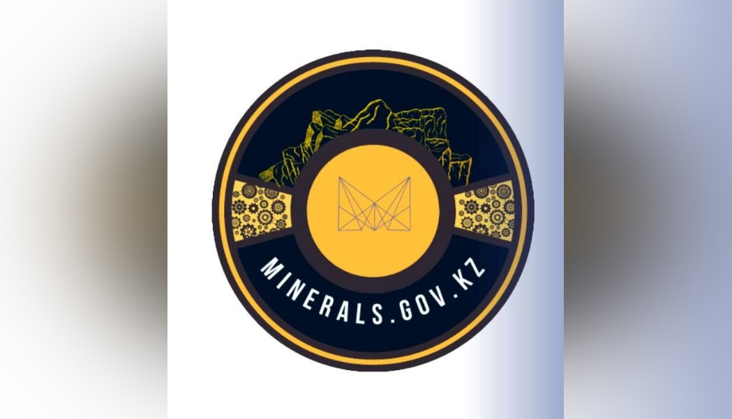 белаз суэк саган-нур. геолог казахстана. полиметалл варваринское. Minerals gov kz. сайты казахстана для покупок.