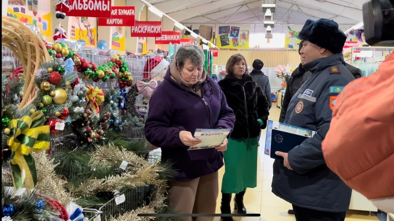 Сотрудники региональных подразделений МЧС РК провели рейды по выявлению  незаконных мест продажи пиротехники