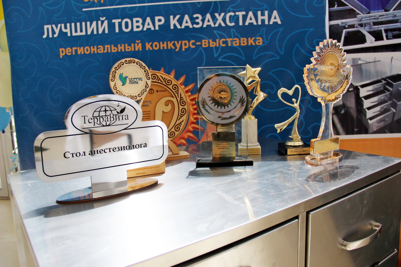 Предприятие-производитель из Семея удостоено специальной премии «Іскер»