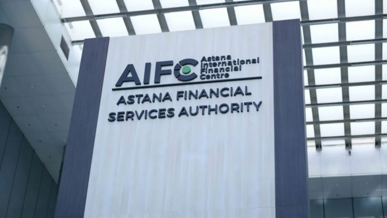 AFSA continues its work on amending the legal framework