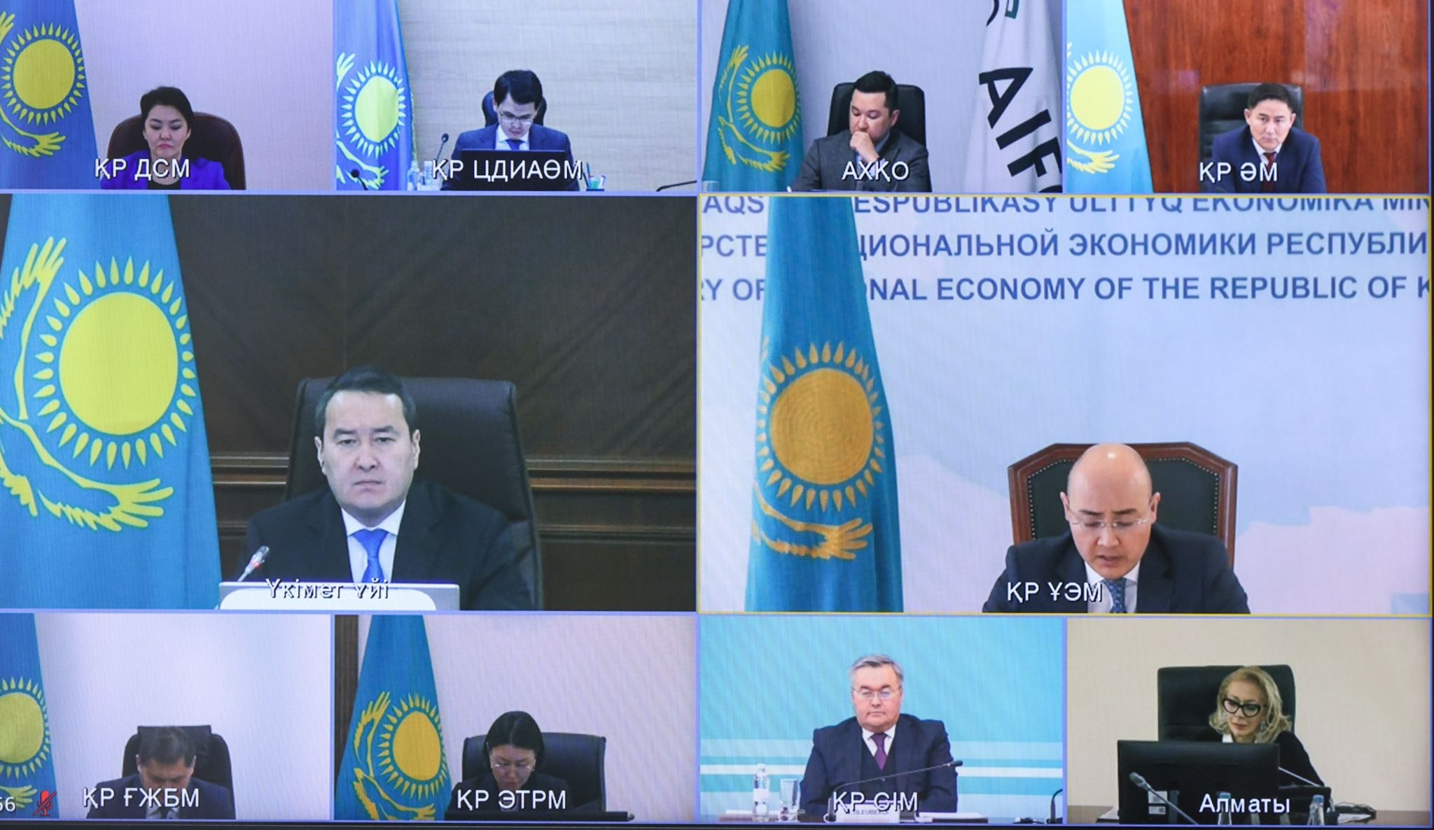 Изменения в казахстане в 2023 году. Правительство Казахстана. Выборы в Казахстане. Экономика Казахстана. Правительство Казахстана 2023.