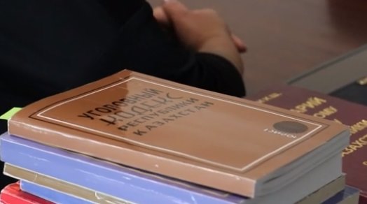 Бір досының әйелі мас болып, жыныстық қатынасқа түскен.