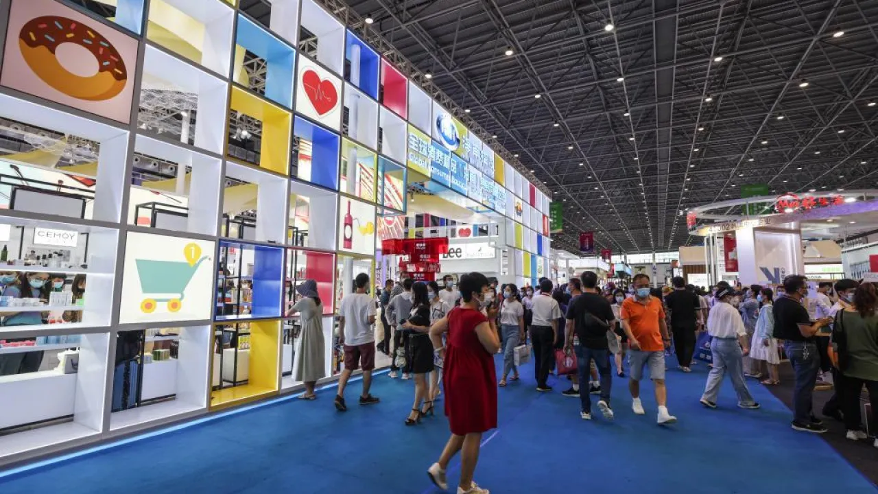 Выставка китай