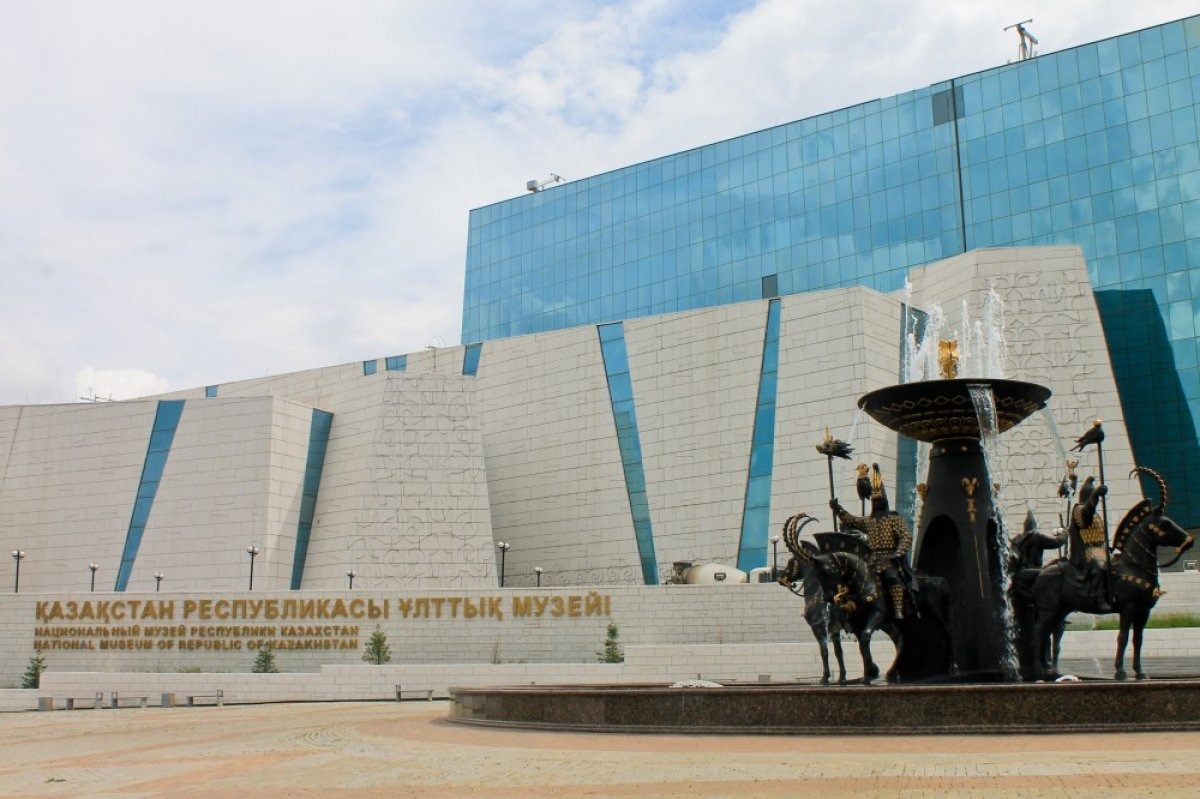 Kazakhstan museum