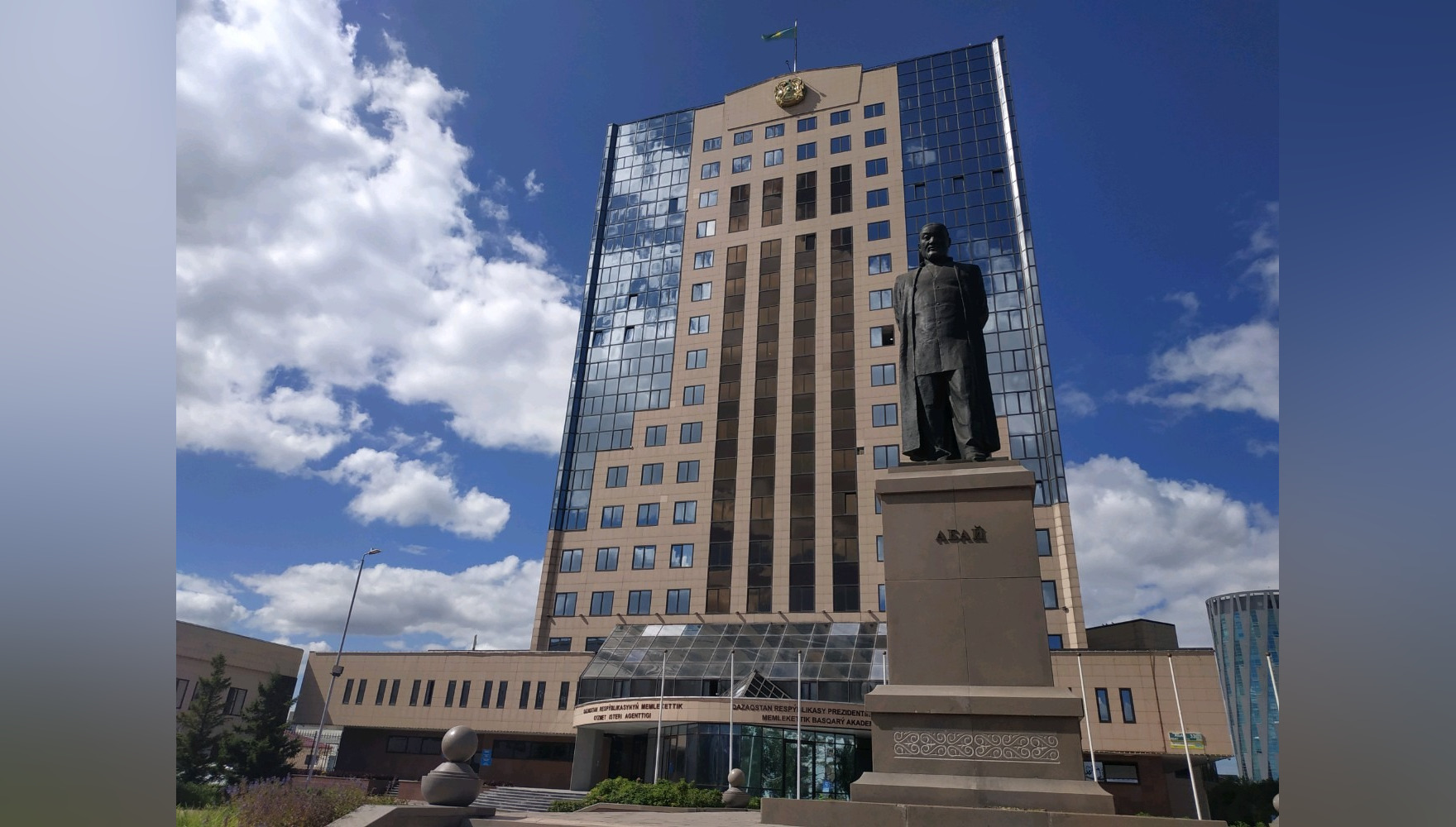 в астане пекин палас