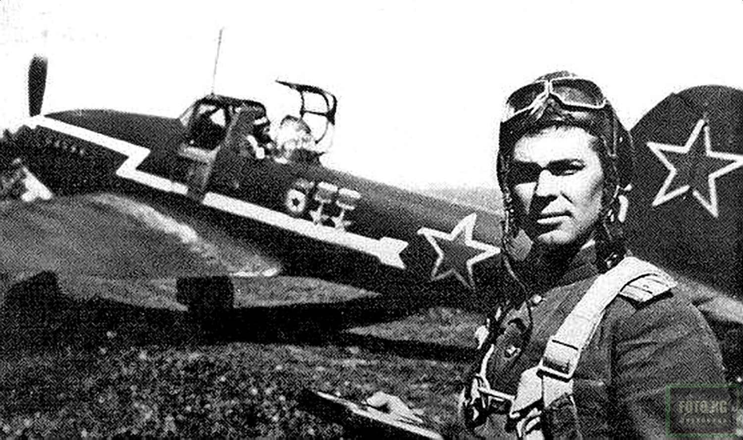 Летчик бомбардировщик дважды герой советского. Герои советского Союза летчики ил 2. Дважды герой СССР Алексенко.