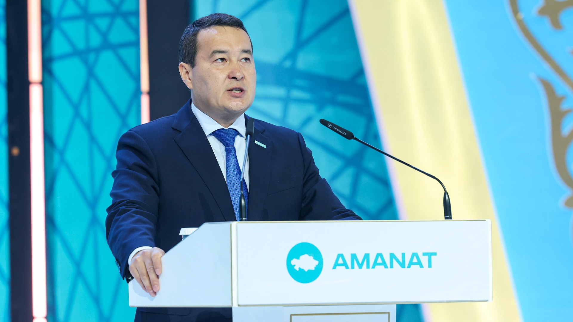 Alikhan Smailov: We expect economic growth of 4.5-5% in 2023