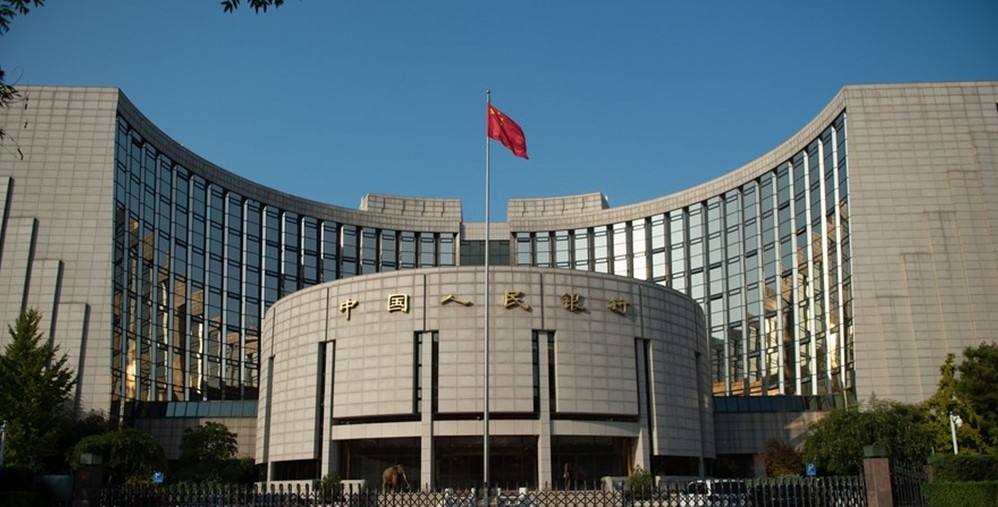 Китай снизил процентные ставки по постоянным кредитам