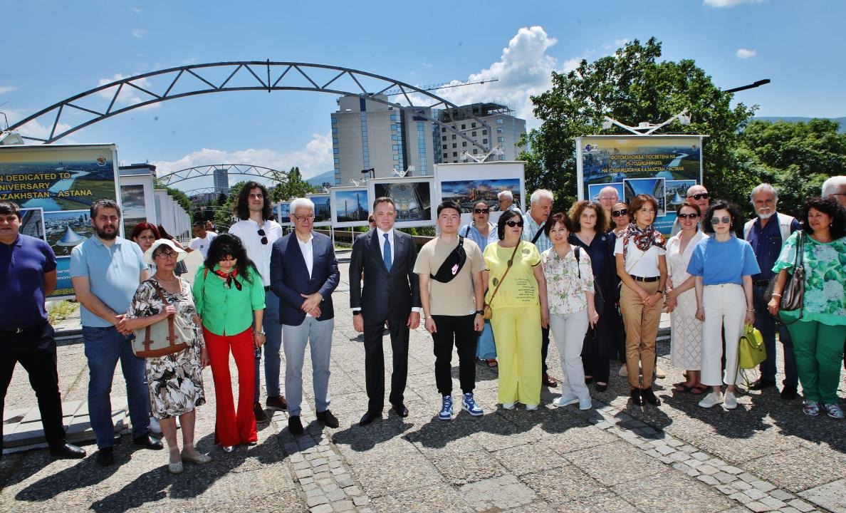 In Honor of 25th Anniversary of Capital of Kazakhstan Thematic Photo