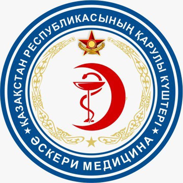Медициналық куәландыруда жалаңаш әскери міндеттілер