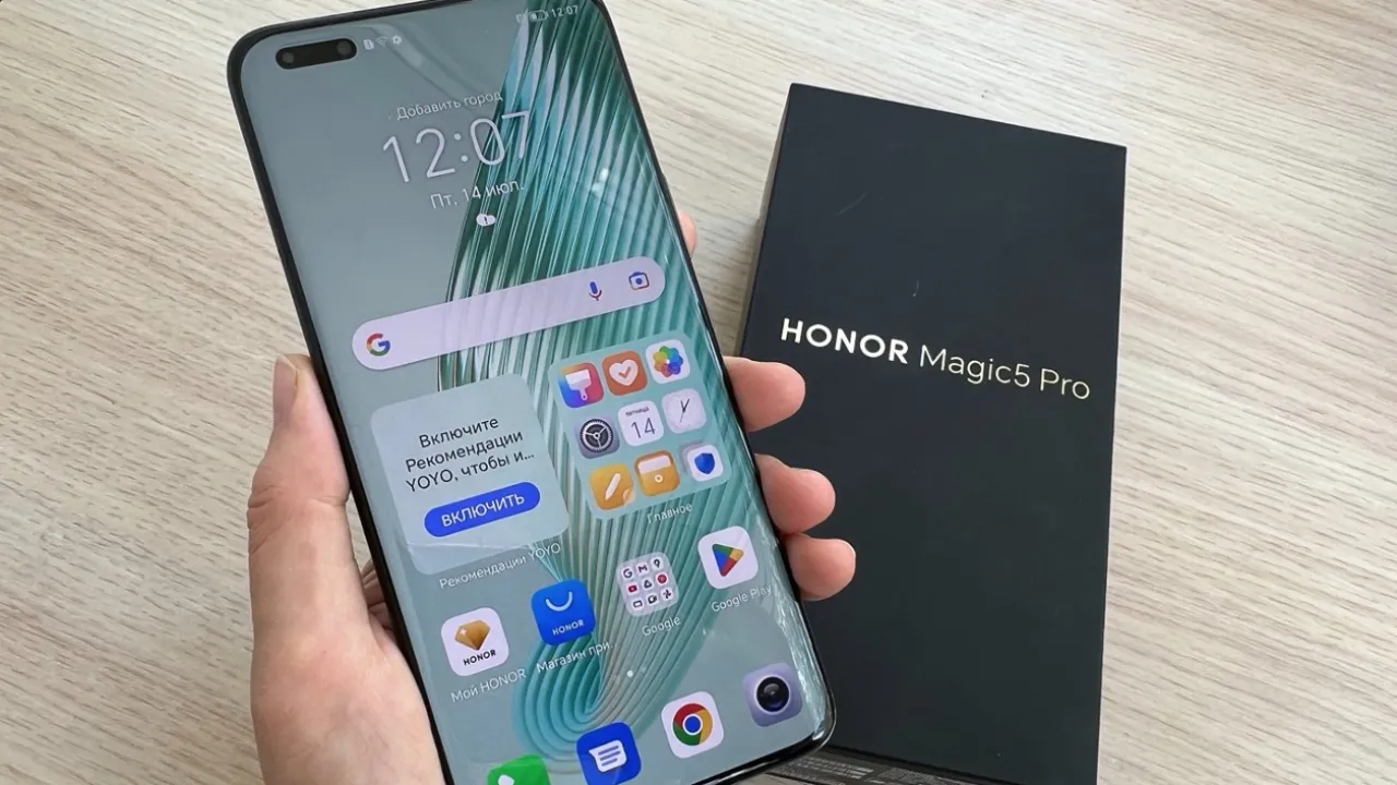 HONOR Magic5 Pro: соколиный глаз с искусственным интеллектом