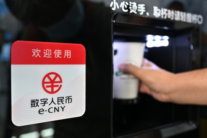 В Шэньчжэне создали кошельки e-CNY, на сумму более 35 млн цифровых юаней В Шэньчжэне создали кошельки e-CNY, на сумму более 35 млн цифровых юаней