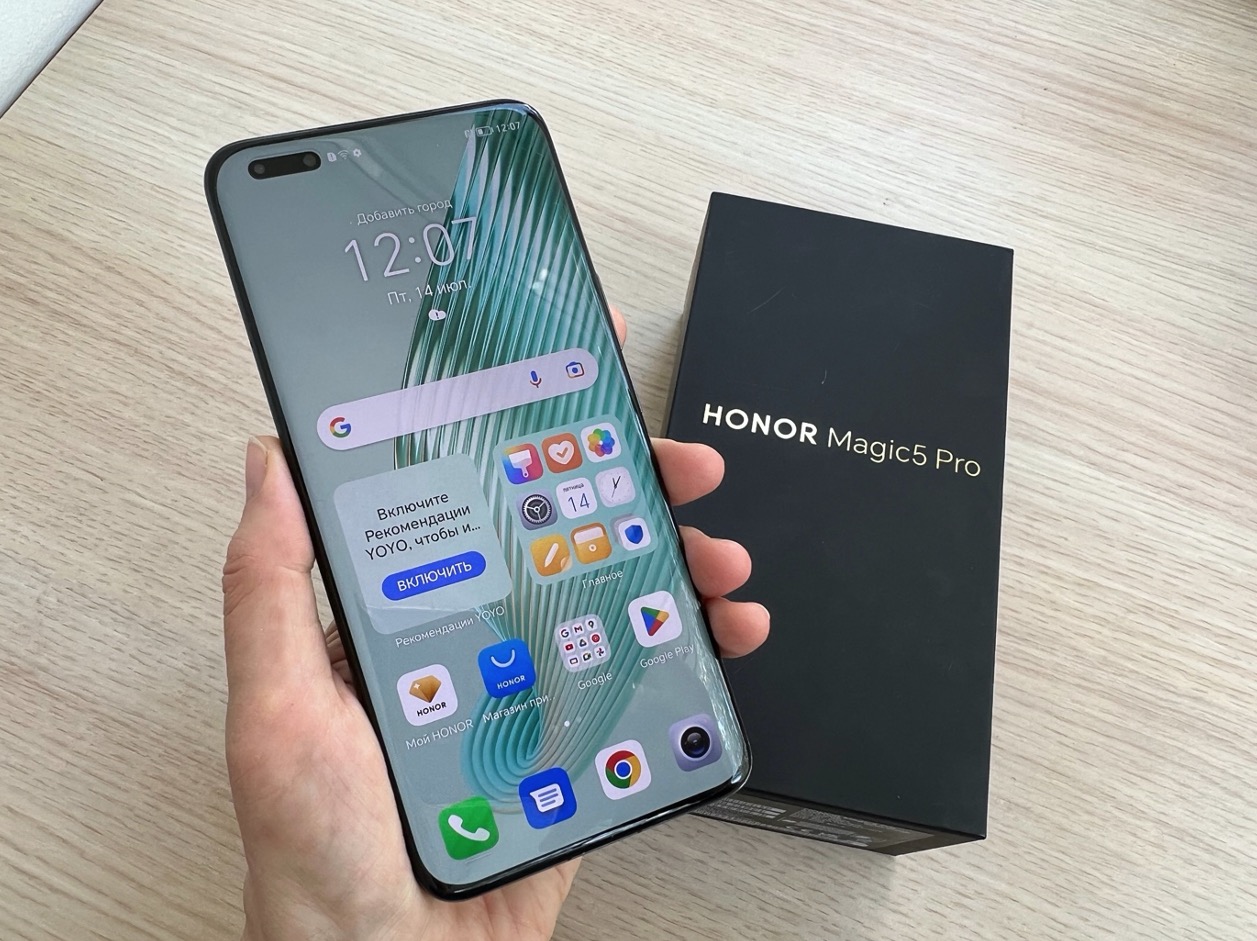 HONOR Magic5 Pro: соколиный глаз с искусственным интеллектом