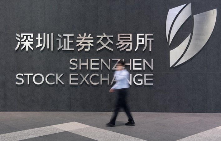 Стоимость китайского фондов публичного размещения акций превысила 27 трлн юаней