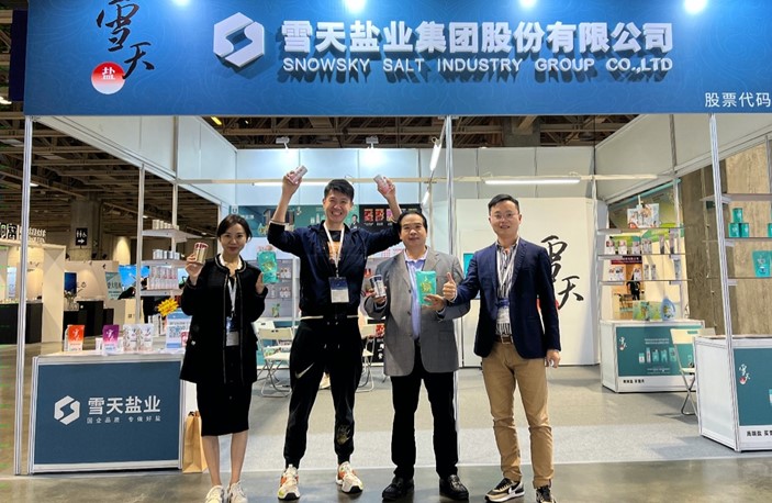 Snowsky Salt создает дочернюю компанию по импорту и экспорту Snowsky Salt создает дочернюю компанию по импорту и экспорту