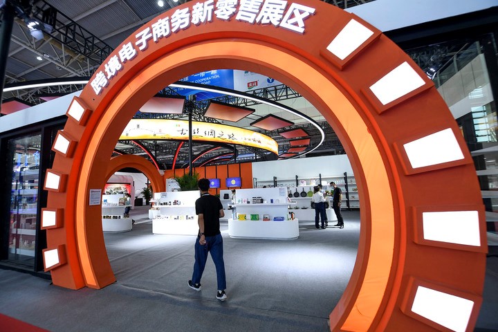 SAFE принимает меры для развития трансграничной торговли SAFE принимает меры для развития трансграничной торговли