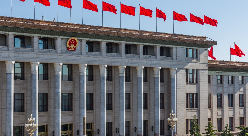 Си Цзиньпин призвал стремиться к достижению экономических целей на 2023 год