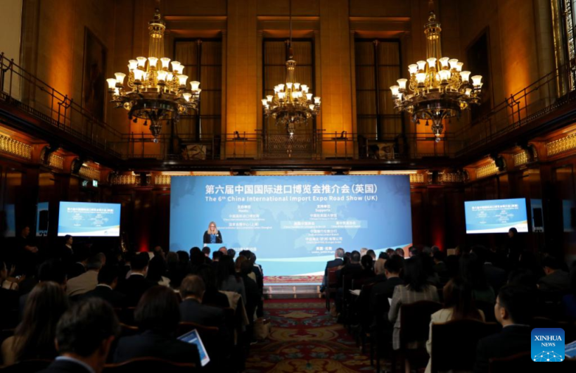 В Лондоне проходит роуд-шоу China International Supply Chain Expo В Лондоне проходит роуд-шоу China International Supply Chain Expo
